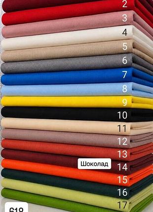 Гольф женский 3