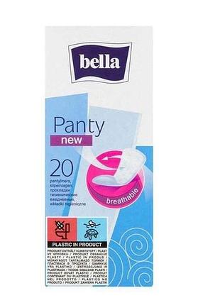 Прокладки щоденні 20шт panty new тм bella