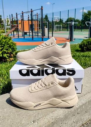 Чоловічі текстильні кросівки adidas/бежеаі літні кросівки адідас