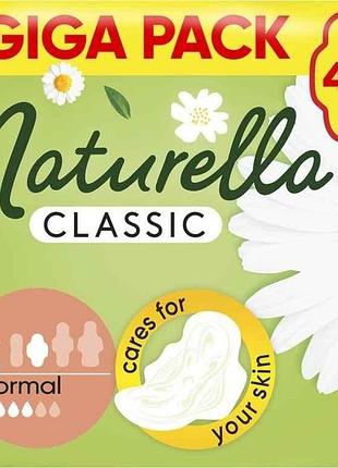 Прокладки гигиенические дени 4к. 40шт classic normal quatro тм naturella
