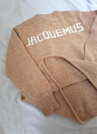 Свитер удлиненный jacquemus