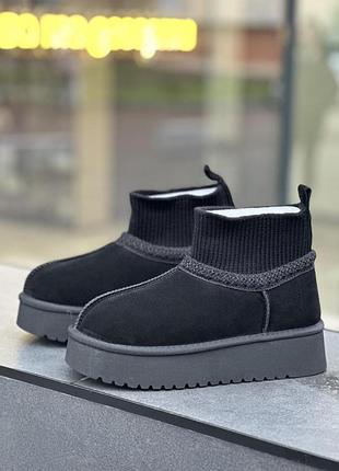 Женские ugg