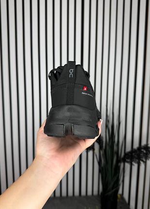 On running cloudhorizon 2 black 6