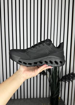 On running cloudhorizon 2 black 4