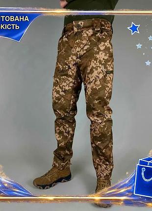Тактические штаны softshell утеплены флисом до -10+15 пикселей демисезонные для военных l dm-11