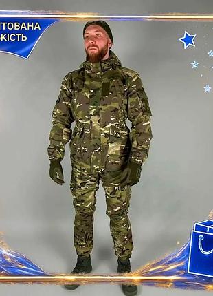 Тактический костюм горка утепленный флисом для военных осень зима мультикам dm-11