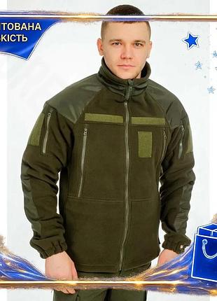 Кофта флісова ut з velcro панелями олива тактична для зимового військового використання з терморегуляціє dm-11
