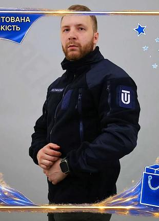 Кофта флісова ut з velcro панелями синя тактична для військових з терморегуляцією та вітрозахистом dm-11