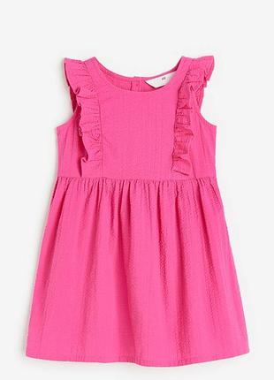 Платье платье h&amp;m