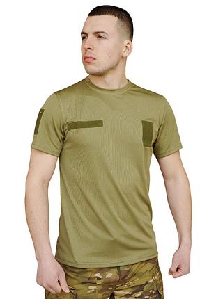 Футболка тактическая coolmax светлая s-xl