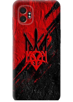 Чохол силіконовий патріотичний на телефон samsung xcover7 pro герб v4 "5293u-4092-58250"