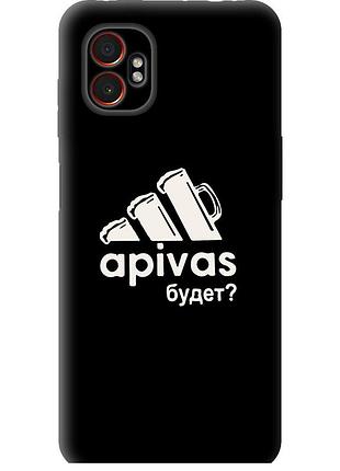 Чохол силіконовий на телефон samsung xcover7 pro а пивас "4571u-4092-58250"