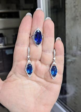 Изысканный серебряный комплект с сапфирами
