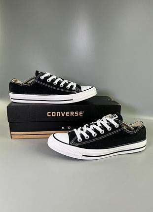 Кеди converse