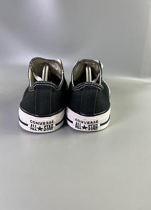 Кеди converse 5