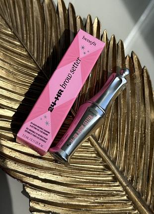 Benefit cosmetics 24-hr brow setter clear brow gel  культовий фіксуючий прозорий гель для брів