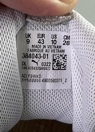 Кросівки puma 8