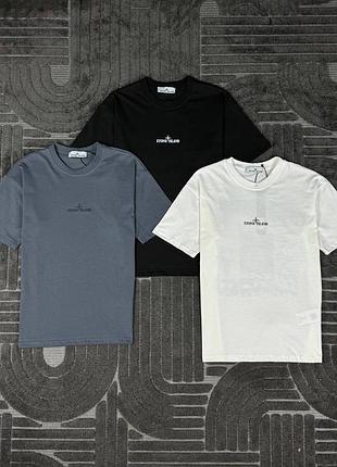 Футболка stone island