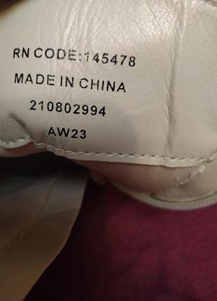Сапоги primark р.23 5