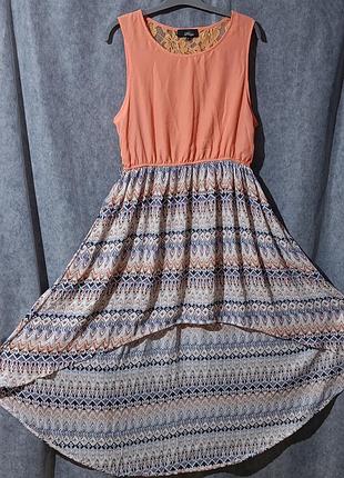Ніжне плаття зі шлейфом .👗rage