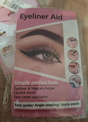 Силіконовий  трафарет для макіяжу «eyeliner aid»