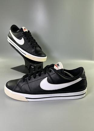 Кросівки nike
