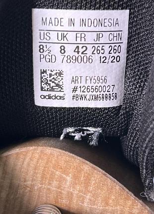 Кросівки adidas 8