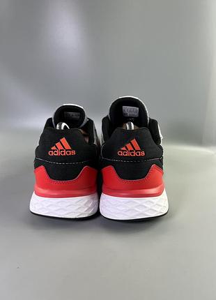 Кросівки adidas 5
