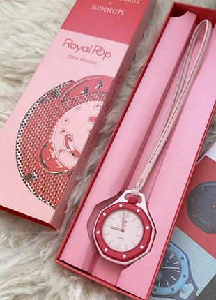 Годинник- брелок swatch