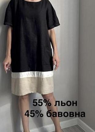 Лляна жіноча базова трендова шикарна ідеальна сукня f&f 34
