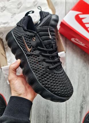 Мужские кроссовки nike mind 002 black