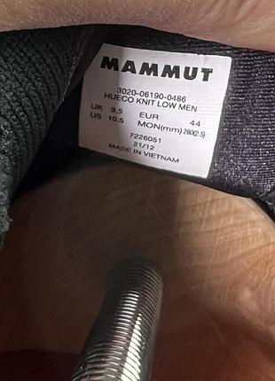 Кросівки mammut 8