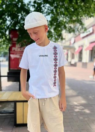 Вишиванка 3