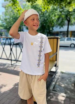 Вишиванка 2