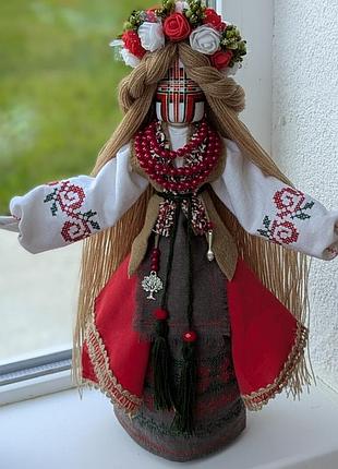 Кукла мотанкая берегиня,