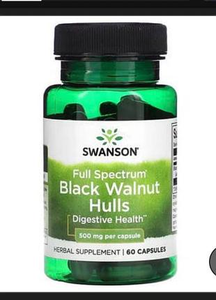 Swanson bleck walnut антиоксидан