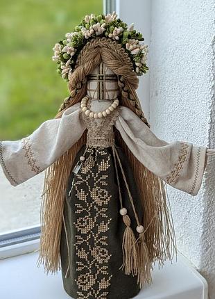 Кукла мотанка берегиная
