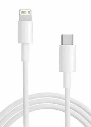 Кабель для зарядки iphone lightning (провод для айфона) оригiнал
