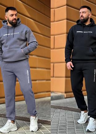 Чоловічий спортивний костюм на флісі m l xl xxl xxxl сірий чорний