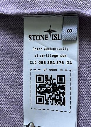 Зіп худі stone island 5