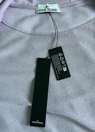 Зіп худі stone island 4