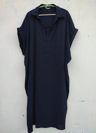 Плаття 👗сарафан