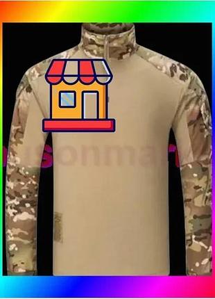 Bs тактическая рубашка убакс best mix ubacs tactical series g3 combat shirt (мультикам) l bas77/n