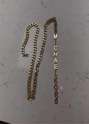 Michael kors золотистий ланцюговий ремінь.