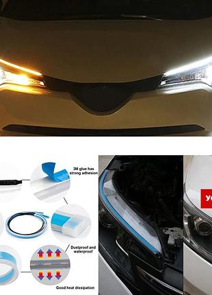 Drl гнучкі на скотчі 12v 60см білий (біжить поворот/бічний світ) 2 блоки в коробці "999" (2шт)