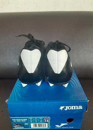 Копки adidas 7