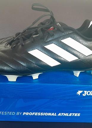 Копки adidas