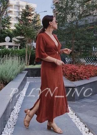 Плаття zara
