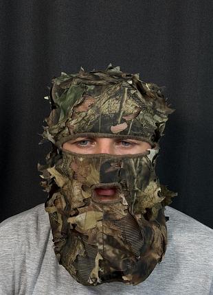 Тривимірна об'ємна маска балаклава 3d leafy camo mask