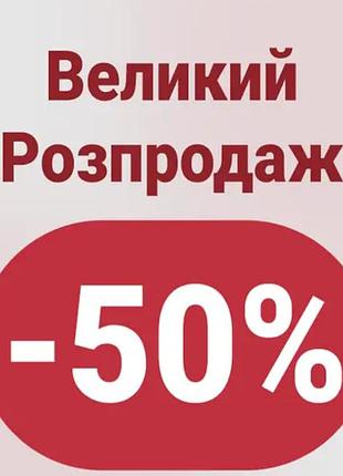 Літня сукня від boohoo має яскравий квітковий принт та оборку по нижньому краю, розмір м